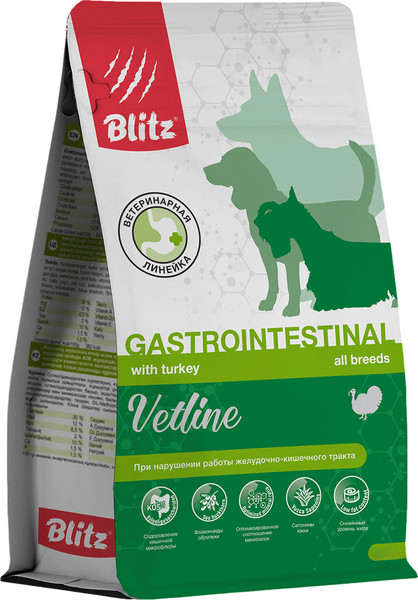 Сухой ветеринарный корм для собак Blitz Pets Vetline Gastrointestinal с индейкой / 4302В - фото