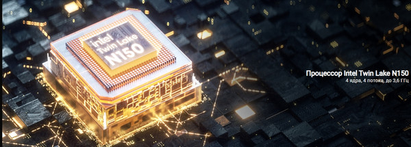 Неттоп Chuwi LarkBox X N150 12GB/512GB Win11 Home