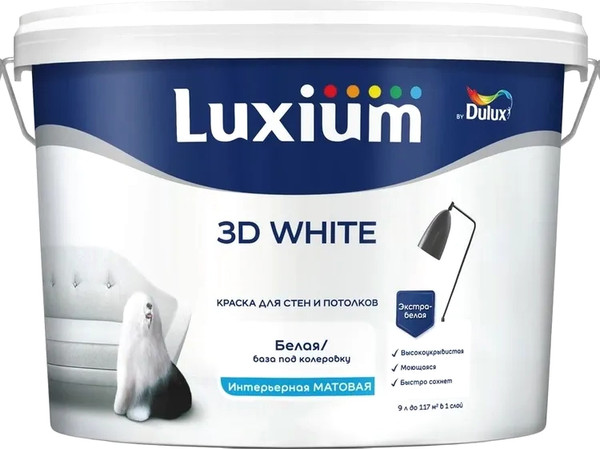 Краска Dulux Luxium 3D White BW - фото