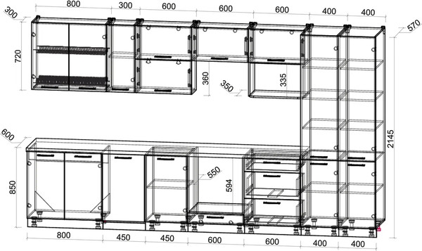 Кухонный гарнитур Интерлиния Мила Gloss 3.7-ПМ4