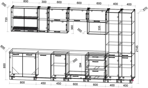 Кухонный гарнитур Интерлиния Мила Gloss 3.7-ПМ4