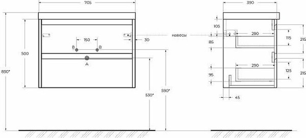 Тумба под умывальник BelBagno Kraft 39-700/390-2C-SO-AO