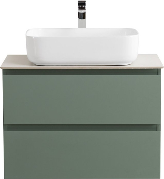 Тумба под умывальник BelBagno Kraft-600-2C-SO-VO