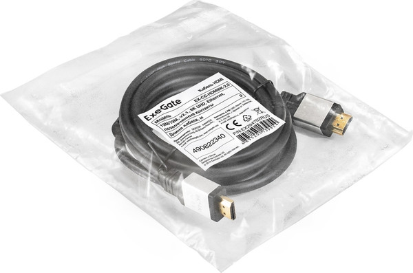 Кабель ExeGate EX-CC-HDMI8K-2.0 / EX294702RUS