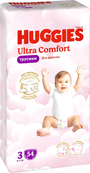 Подгузники-трусики детские Huggies Ultra Comfort Mega 3 Girl - фото