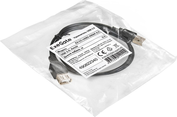 Удлинитель кабеля ExeGate EX-CC-USB2-AMAF-0.5 / EX294740RUS