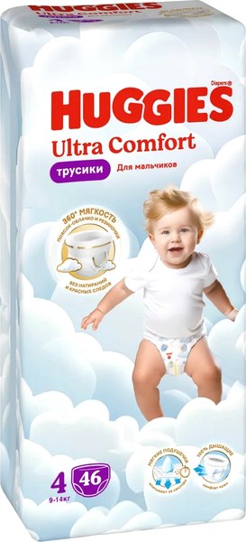 Подгузники-трусики детские Huggies Ultra Comfort Mega 4 Boy - фото