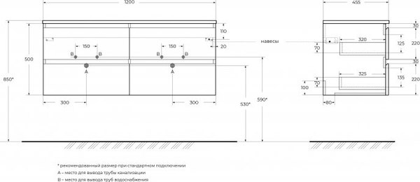 Тумба под умывальник BelBagno Kraft-1200-4C-SO-GSO