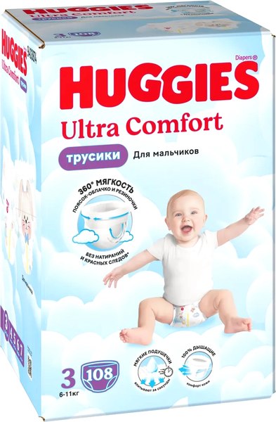 Подгузники-трусики детские Huggies Ultra Comfort Box 3 Boy - фото
