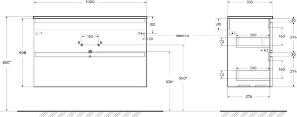 Тумба под умывальник BelBagno UNO-MINI-1000-2C-SO-GSO
