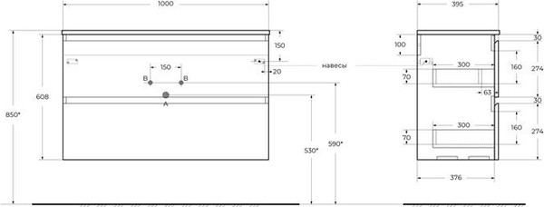 Тумба под умывальник BelBagno UNO-MINI-1000-2C-SO-VO