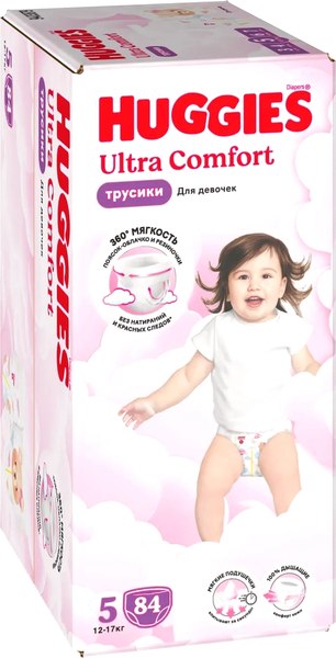 Подгузники-трусики детские Huggies Ultra Comfort Box 5 Girl - фото