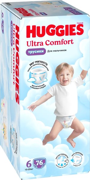 Подгузники-трусики детские Huggies Ultra Comfort Box 6 Boy - фото