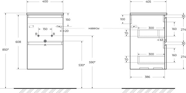 Тумба под умывальник BelBagno UNO-MINI-400-2C-SO-СO