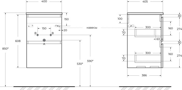 Тумба под умывальник BelBagno UNO-MINI-400-2C-SO-AO