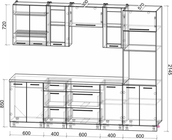 Кухонный гарнитур Интерлиния Мила Пластик 2.6