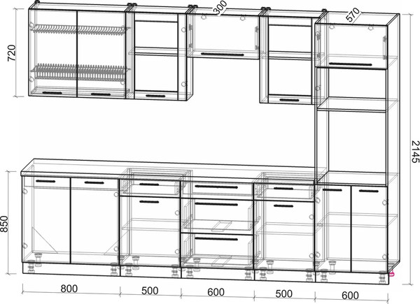 Кухонный гарнитур Интерлиния Мила Пластик 3.0