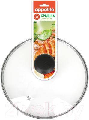 Крышка стеклянная Appetite GF26 - фото