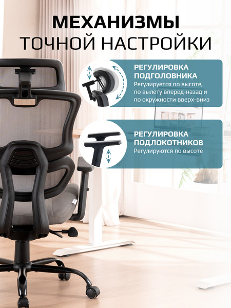 Кресло офисное Evolution ZenFoam