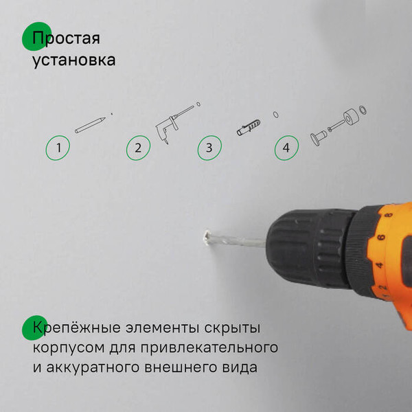 Набор крючков IDDIS Petite PET2SS2i41