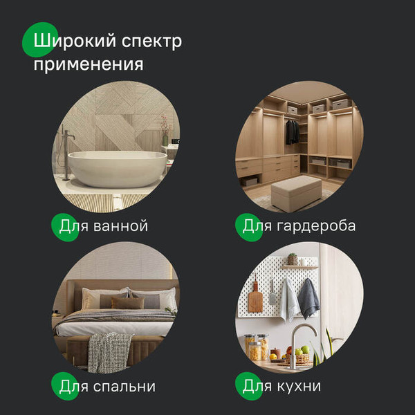 Крючок для ванной IDDIS Petite PETSSS3i41