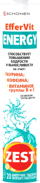 Комплексная пищевая добавка ZEST ЕфферВит Энерджи шипучие - фото