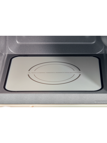 Микроволновая печь Hiberg i-VM 4088 YR (инверторная)