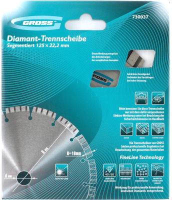 Отрезной диск алмазный Gross 730027