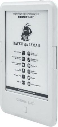 Электронная книга Onyx Boox Vasco da Gama 5