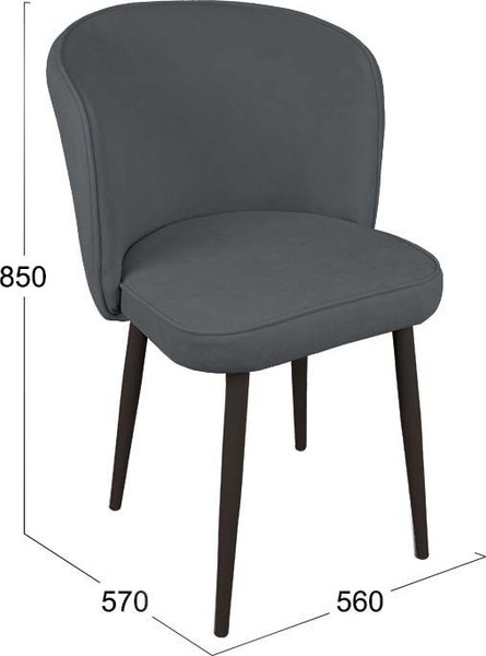 Стул ТриЯ Боско Dream Grafit