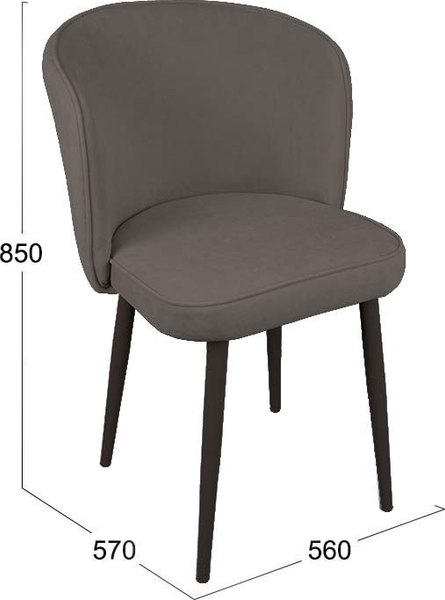 Стул ТриЯ Боско Dream Stone