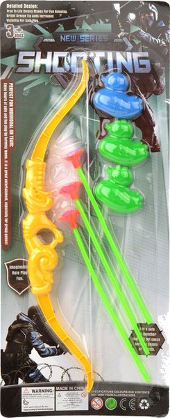 Лук игрушечный Huada Со стрелами / 2820146-148-3 - фото