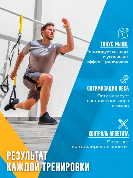 Жиросжигатель Vplab CLA 1000