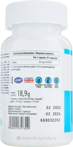 Минерал UltraVit Supplements Цинк