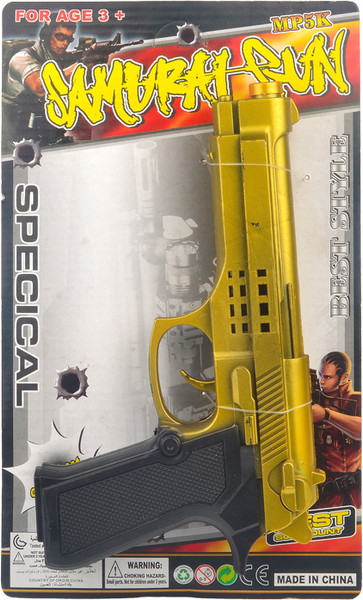 Пистолет игрушечный Huada 2453431-221-16