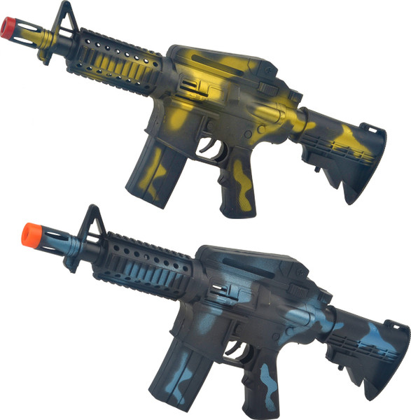 Автомат игрушечный Huada 2796406-226-25