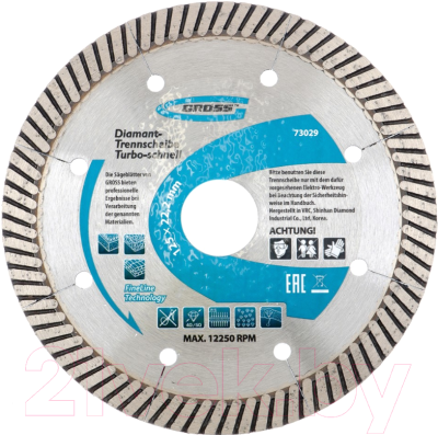 Отрезной диск алмазный Gross 73028 - фото