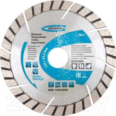 Отрезной диск алмазный Gross 73019 - фото