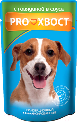 Влажный корм для собак ProХвост Говядина в соусе - фото