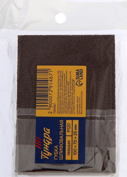 Губка абразивная Tundra 7291467