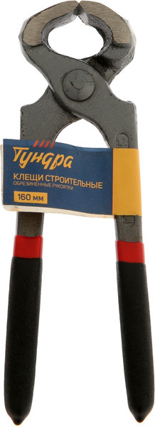 Клещи переставные Tundra 9438695