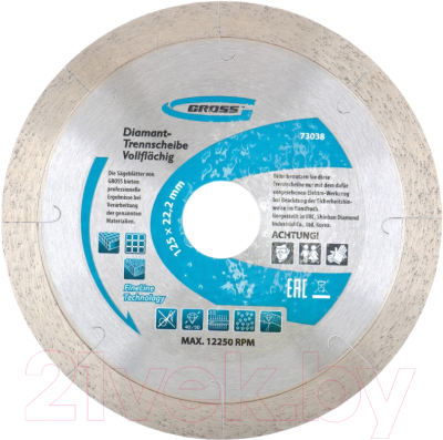 Отрезной диск алмазный Gross 73038 - фото