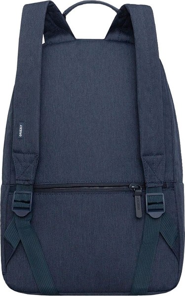 Рюкзак Grizzly RQL-518-2