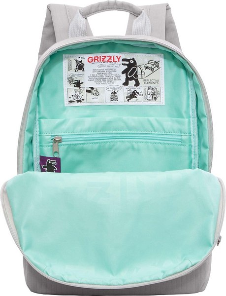 Рюкзак Grizzly RXL-520-2