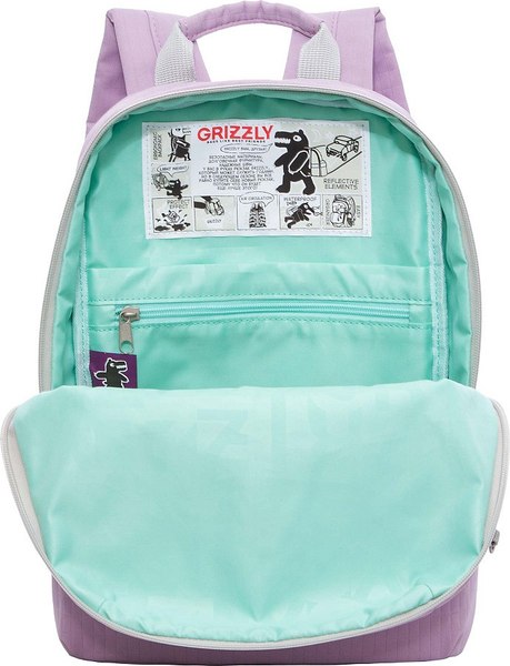 Рюкзак Grizzly RXL-520-2