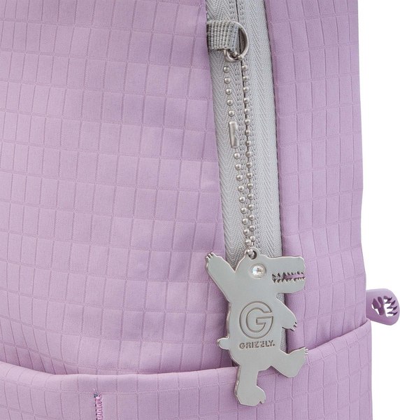 Рюкзак Grizzly RXL-520-2