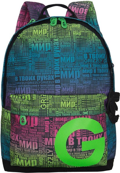 Рюкзак Grizzly RXL-523-1 - фото