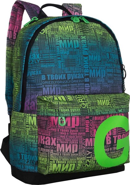 Рюкзак Grizzly RXL-523-1