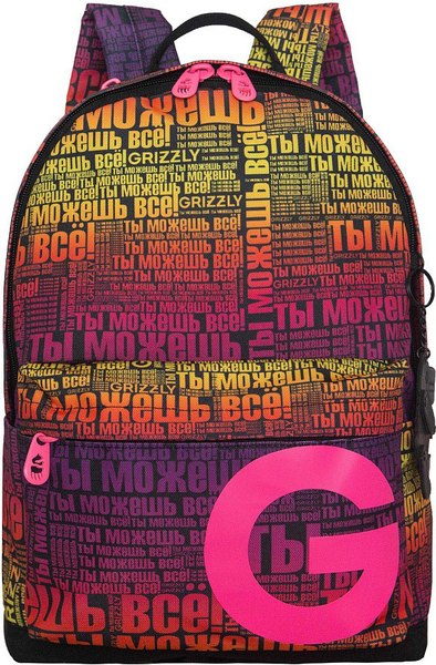 Рюкзак Grizzly RXL-523-1 - фото