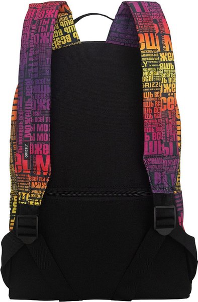 Рюкзак Grizzly RXL-523-1